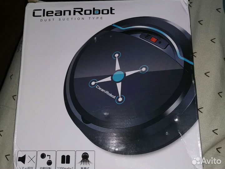 Робот пылесос новый