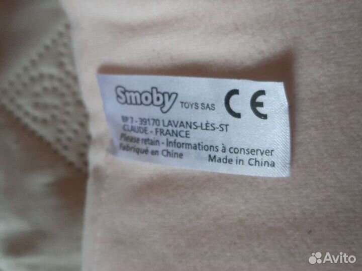 Куклы разные