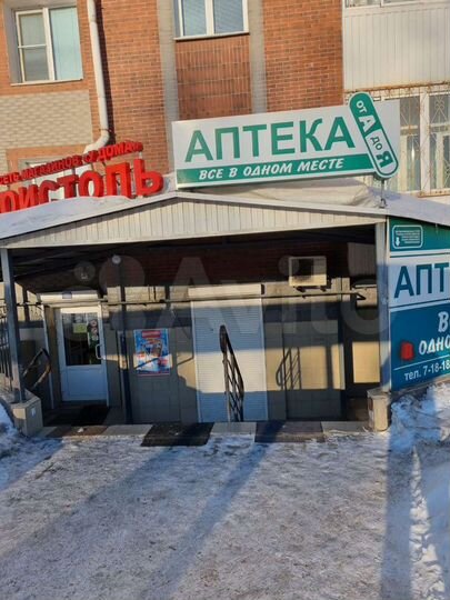 Торговая площадь, 36.5 м²