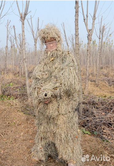 Маскировочный костюм леший, размеры 56-62