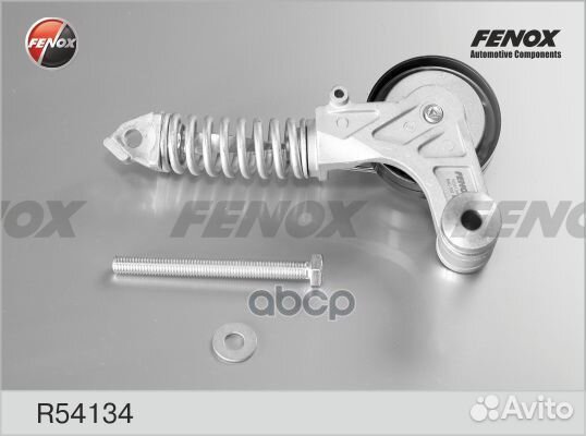 Натяжитель поликлинового ремня R54134 fenox