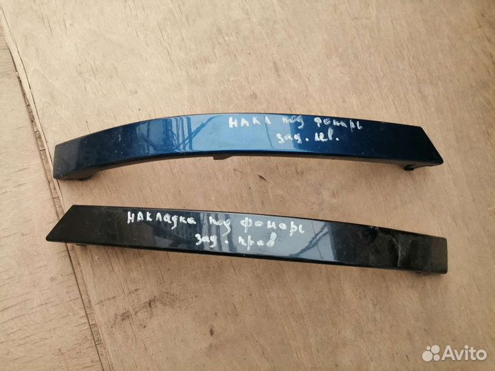 Планка под фонарь BMW E65 дорестайлинг