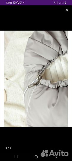 Конверт на выписку весна осень