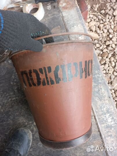 Вёдра пожарные СССР новые с хранения