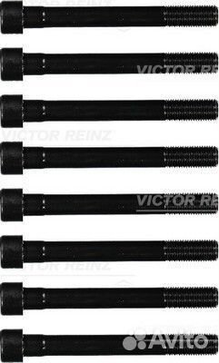 Комплект болтов головки блока цилиндров 1455063