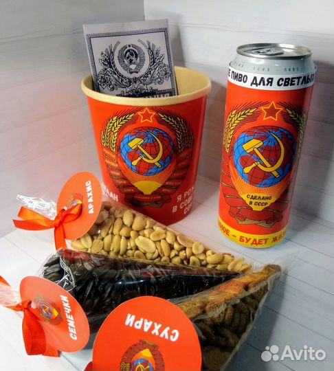 Подарочные наборы на день рождения