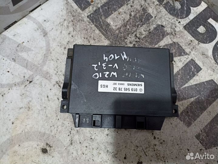 Блок управления АКПП Mercedes W210 M104 V-3.2