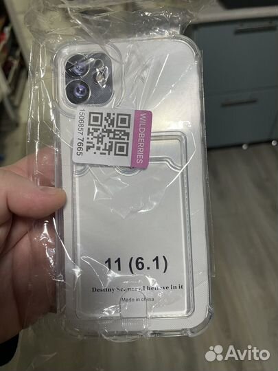 Чехол на iPhone 11