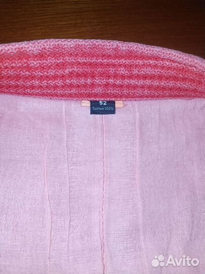 Кимоно для рукопашного боя