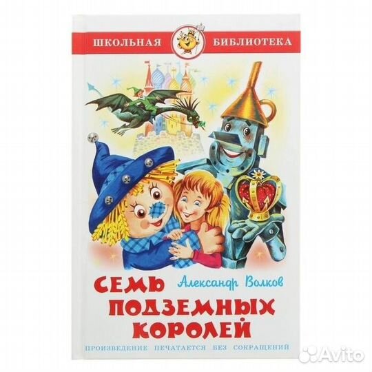 Продам книги