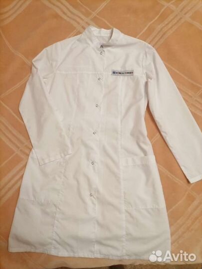 Медицинский халат женский 44 и 46