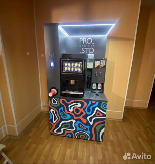 Кофестанция от производителя