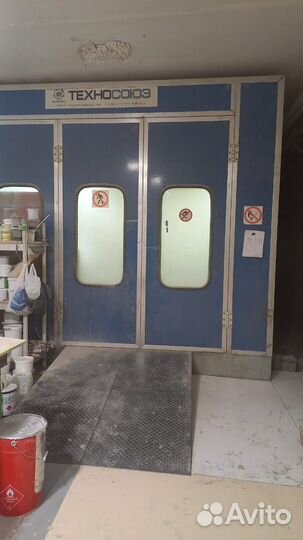 Аренда Автомалярный цех