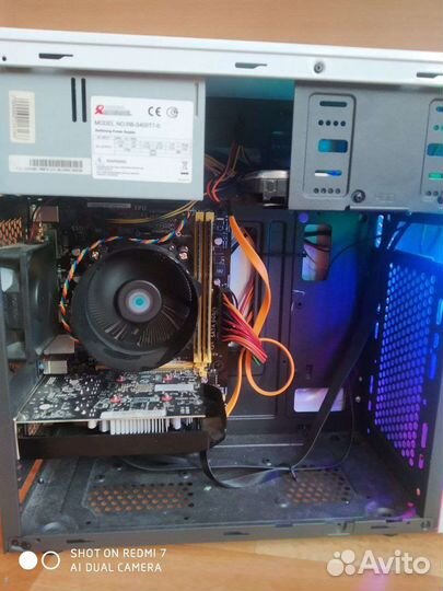 Игровой компьютер