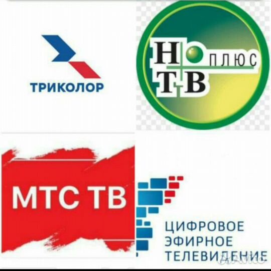 Ремонт установка антенн цифровых и спутниковых