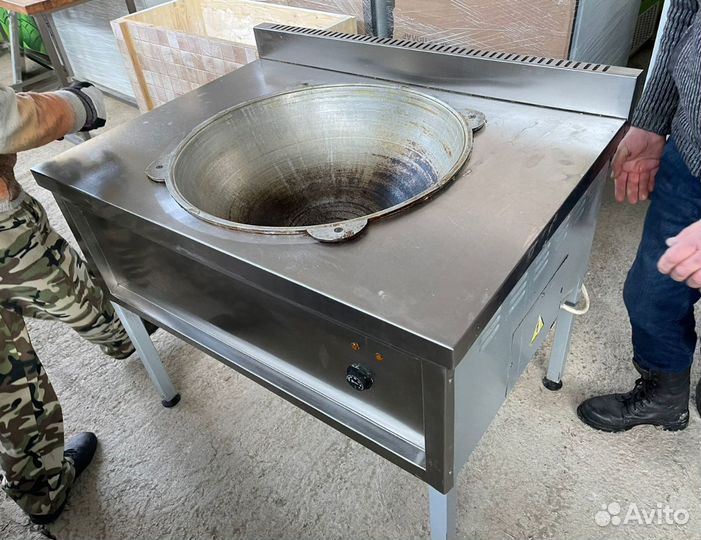 Электро казан