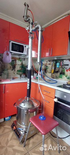 Самогонный аппарат дистилятор 2 дюйма