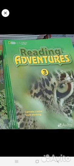 Reading Adventures 1, 3 Учебное пособие