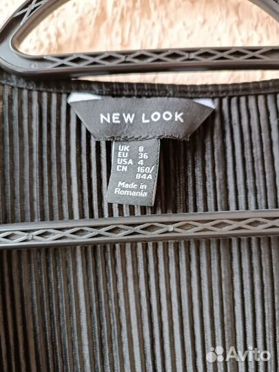 Рампер (комбинезон) New Look р-р 44