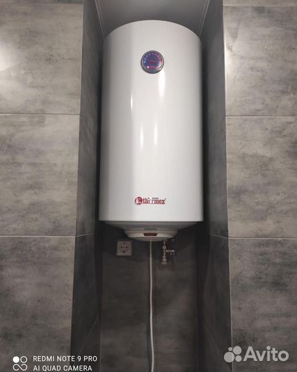 Услуги Мастер на час Муж на час