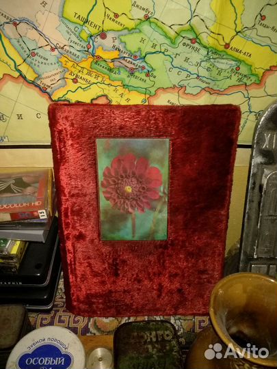 Альбом для фото СССР