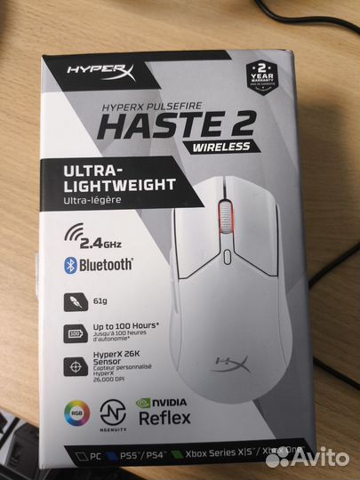 Hyperx Pulsefire Haste 2 Wireless
