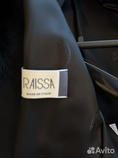 Пальто женское 50 52