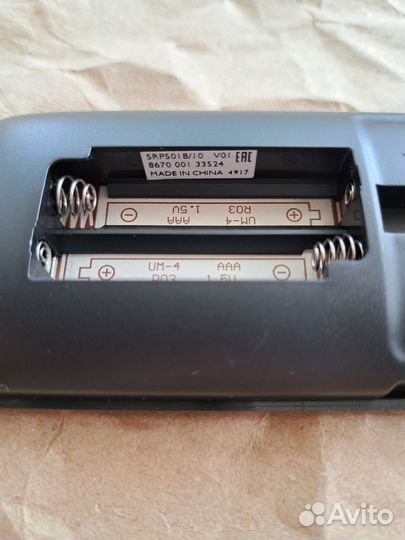 Универсальный обучаемый пульт Philips SRP5018/10