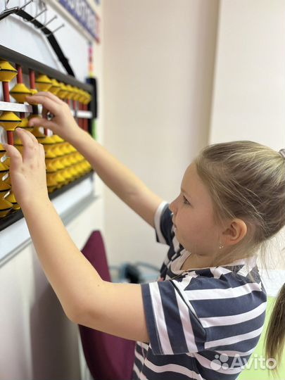 Ментальная арифметика