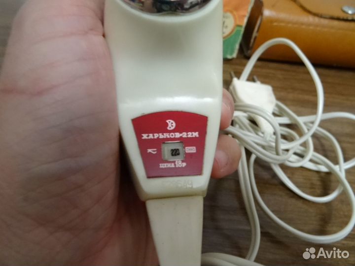 Электробритва Харьков 22м