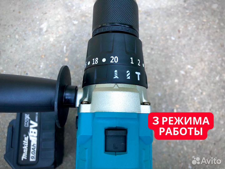 Шуруповерт для ледобура