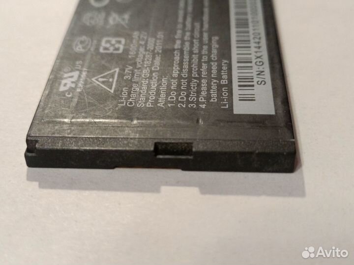 Аккумулятор для китайского телефона