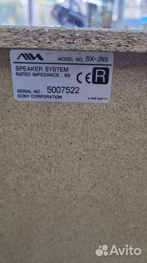 Музыкальный центр Aiwa CX-JN5 Артикул-38388