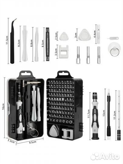 Набор отверток Torx 115 предметов новый