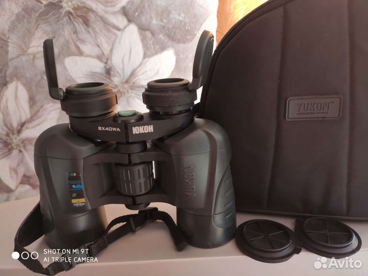 Бинокль yukon 8-40