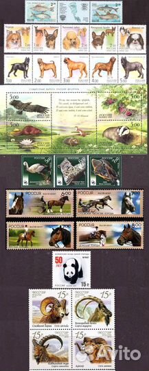 Марки почтовые Фауна Животные СССР РФ