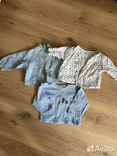 Пакет вещей на мальчика 68