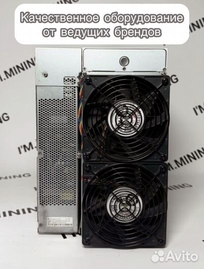 Antminer S19 90TH 126chip с гтд РФ идеал