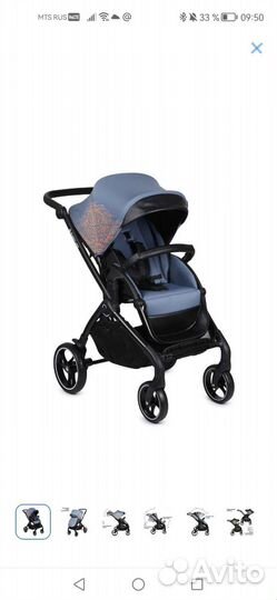 Коляска 2 в 1 с реверсивным блоком