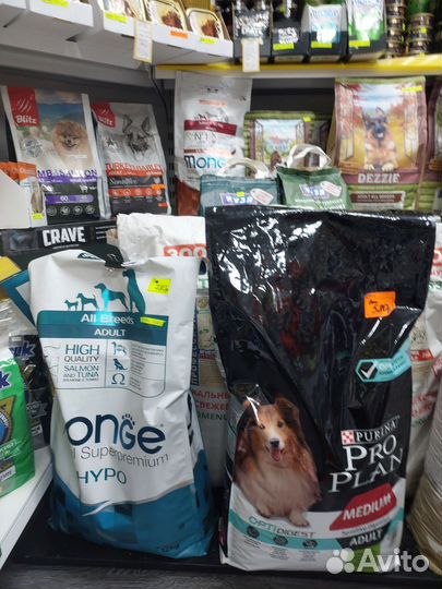 Сухой корм для собак и кошек