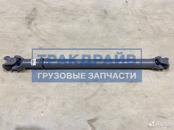 Вал карданный Вольво фш12 фм12 L1600 мм