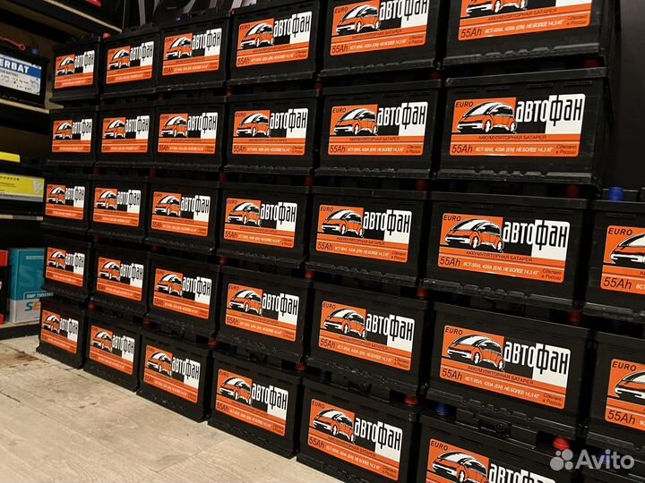 Центр Аккумуляторов Краснодар