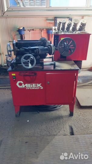 Продается станок для правки стальных дисков