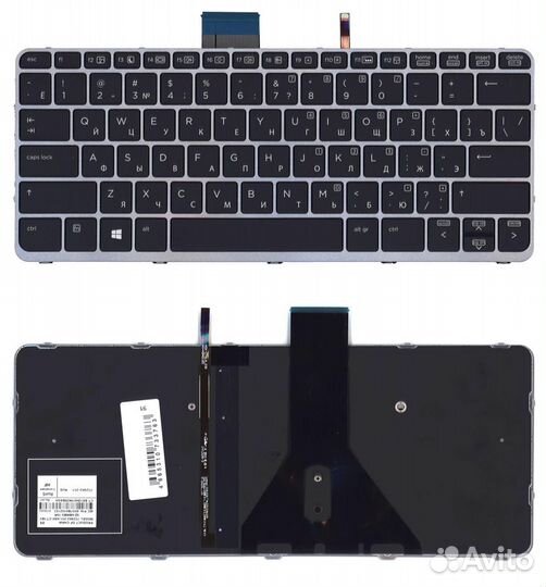 Клавиатура HP EliteBook Folio 1020 G1 черная