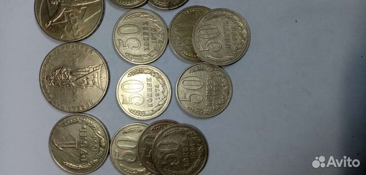 Монеты СССР