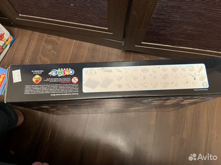 Детский конструктор