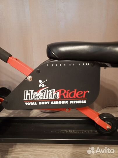 Тренажёр HealthRider Total Body Aerobuc Fitness