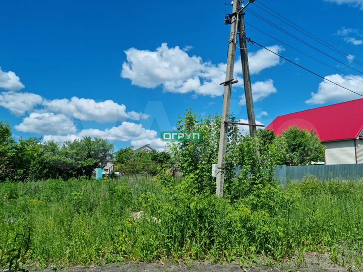 Участок 9 сот. (ИЖС)