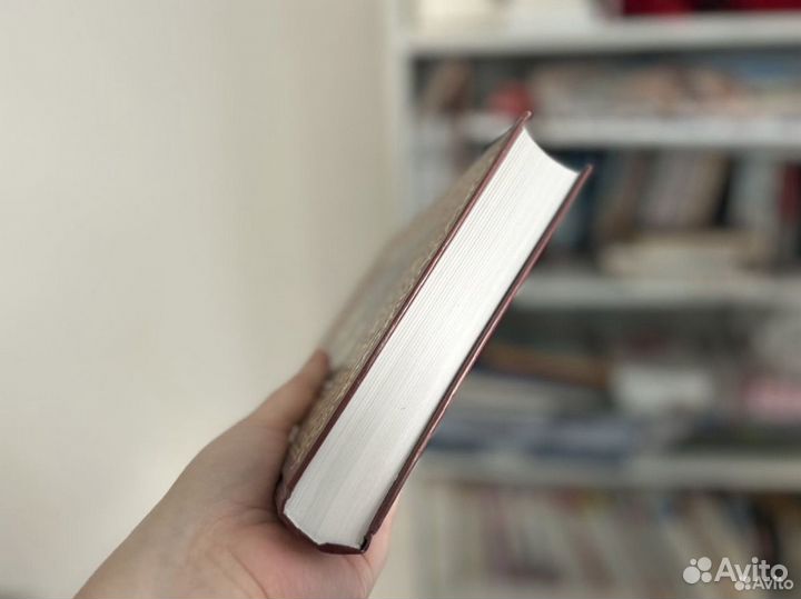 Энциклопедия мудрости