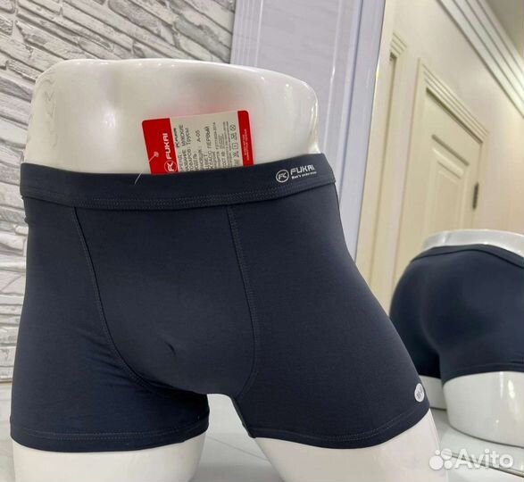 Трусы мужские боксеры новые 48 размер 2 шт